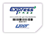 Express Pass thumbnail